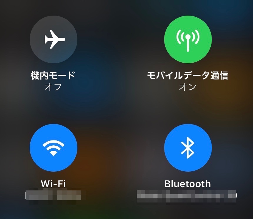 f:id:tkan1111:20191002100823j:plain f:id:tkan1111:20191002100823j:plain