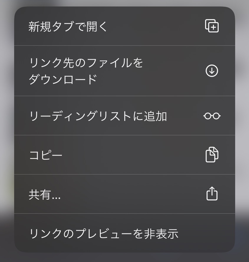 f:id:tkan1111:20191002104111j:plain f:id:tkan1111:20191002104111j:plain