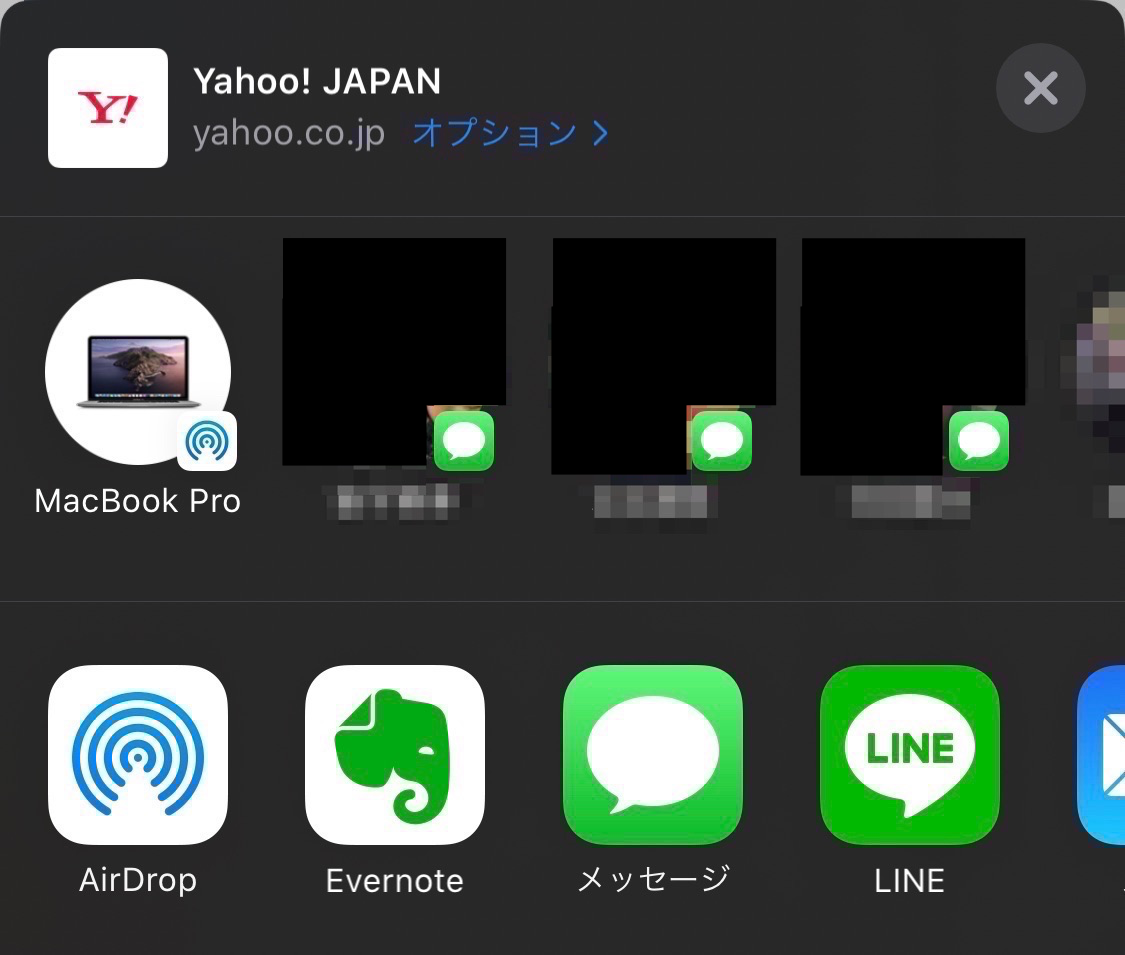 f:id:tkan1111:20191002105404p:plain f:id:tkan1111:20191002105404p:plain