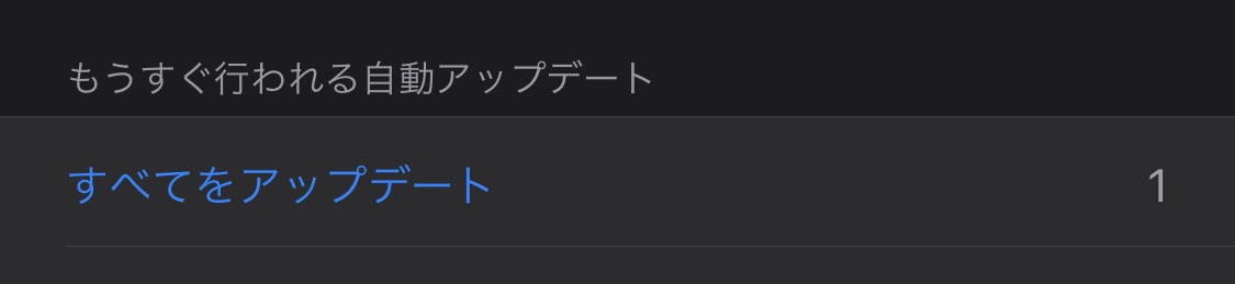 f:id:tkan1111:20191002110411j:plain f:id:tkan1111:20191002110411j:plain