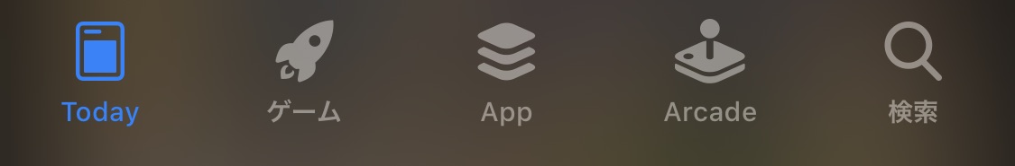 f:id:tkan1111:20191002110436j:plain f:id:tkan1111:20191002110436j:plain
