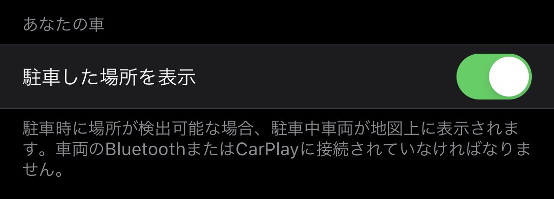 f:id:tkan1111:20191002111306p:plain f:id:tkan1111:20191002111306p:plain