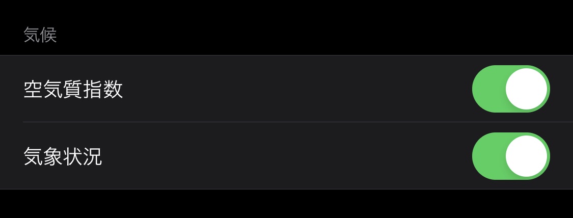 f:id:tkan1111:20191002111455j:plain f:id:tkan1111:20191002111455j:plain