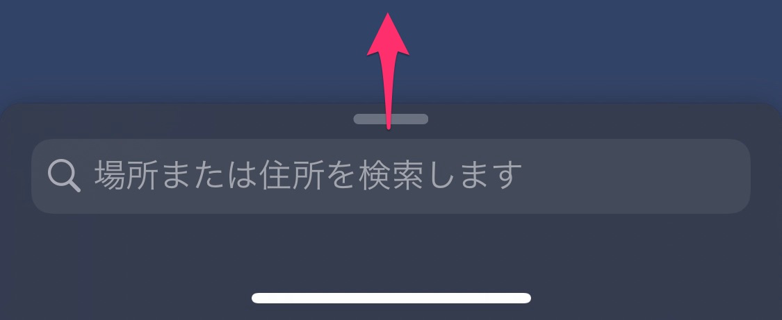 f:id:tkan1111:20191002111905p:plain f:id:tkan1111:20191002111905p:plain