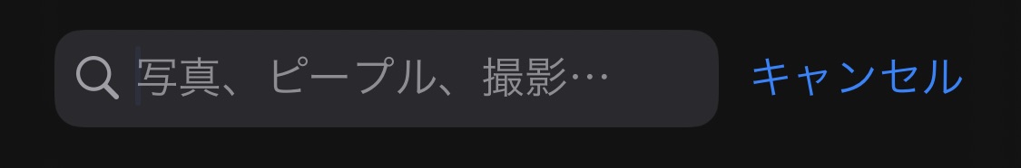 f:id:tkan1111:20191002114018j:plain f:id:tkan1111:20191002114018j:plain