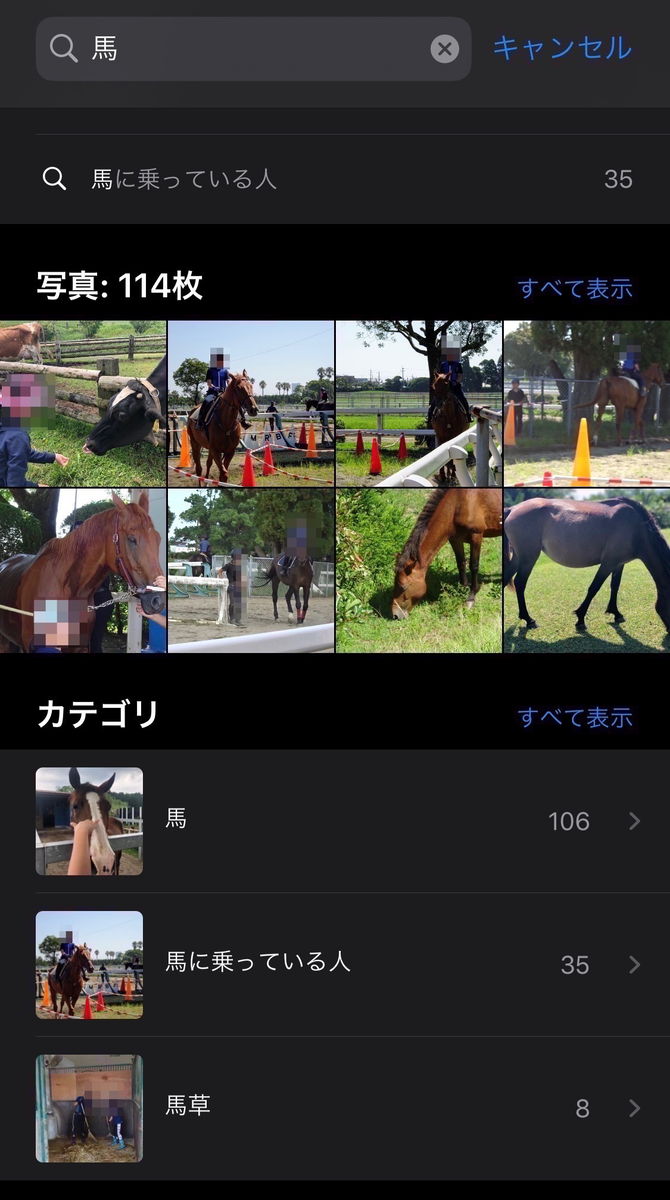 f:id:tkan1111:20191002114152p:plain f:id:tkan1111:20191002114152p:plain