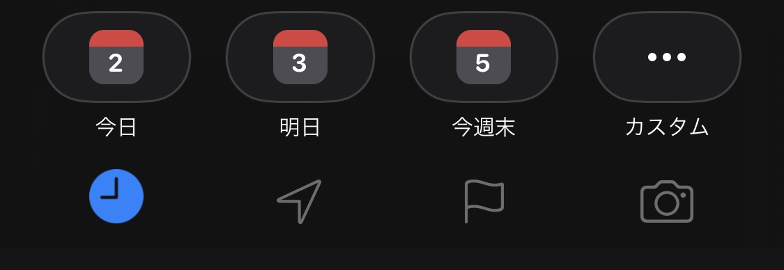 f:id:tkan1111:20191002114700j:plain f:id:tkan1111:20191002114700j:plain