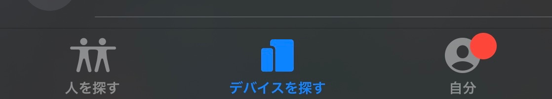 f:id:tkan1111:20191002122012p:plain f:id:tkan1111:20191002122012p:plain