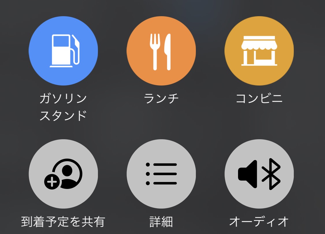f:id:tkan1111:20191002122846j:plain f:id:tkan1111:20191002122846j:plain