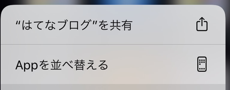 f:id:tkan1111:20191002123507j:plain f:id:tkan1111:20191002123507j:plain