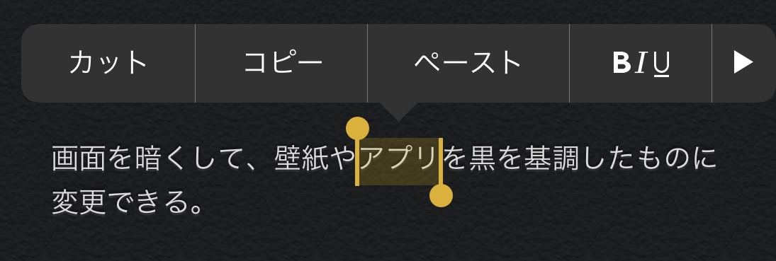 f:id:tkan1111:20191002123646j:plain f:id:tkan1111:20191002123646j:plain