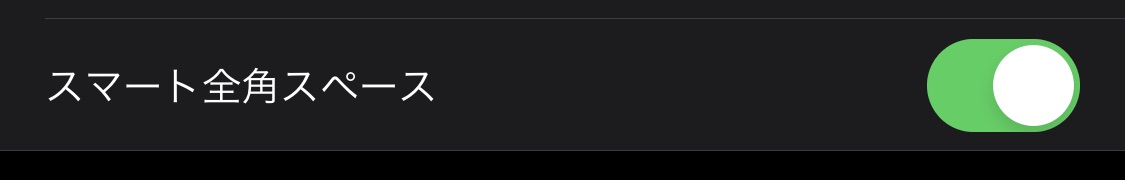 f:id:tkan1111:20191002125127j:plain f:id:tkan1111:20191002125127j:plain