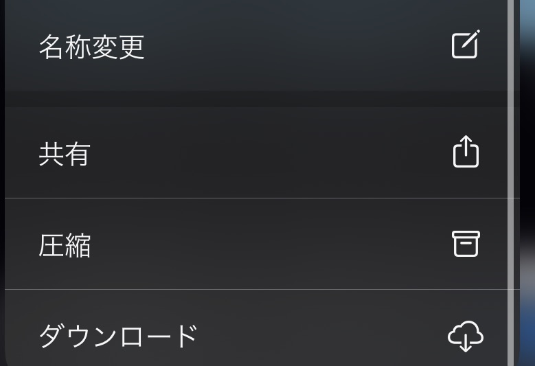 f:id:tkan1111:20191002130528j:plain f:id:tkan1111:20191002130528j:plain