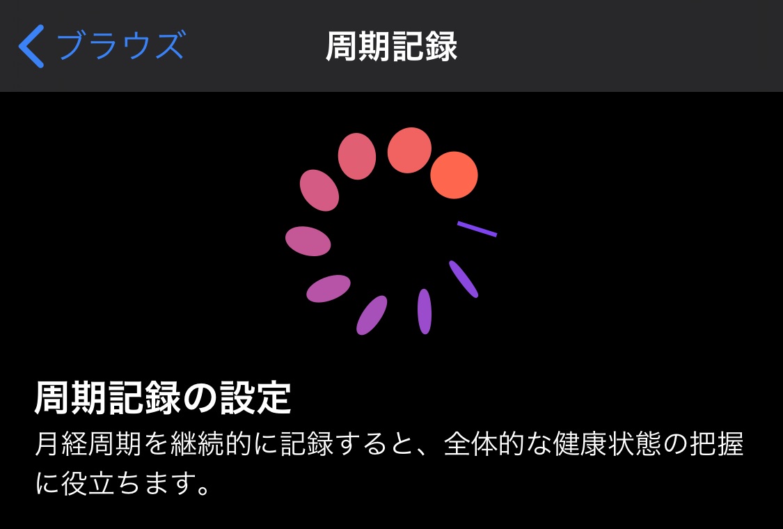 f:id:tkan1111:20191002132718j:plain f:id:tkan1111:20191002132718j:plain