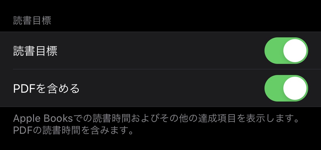 f:id:tkan1111:20191002134001j:plain f:id:tkan1111:20191002134001j:plain