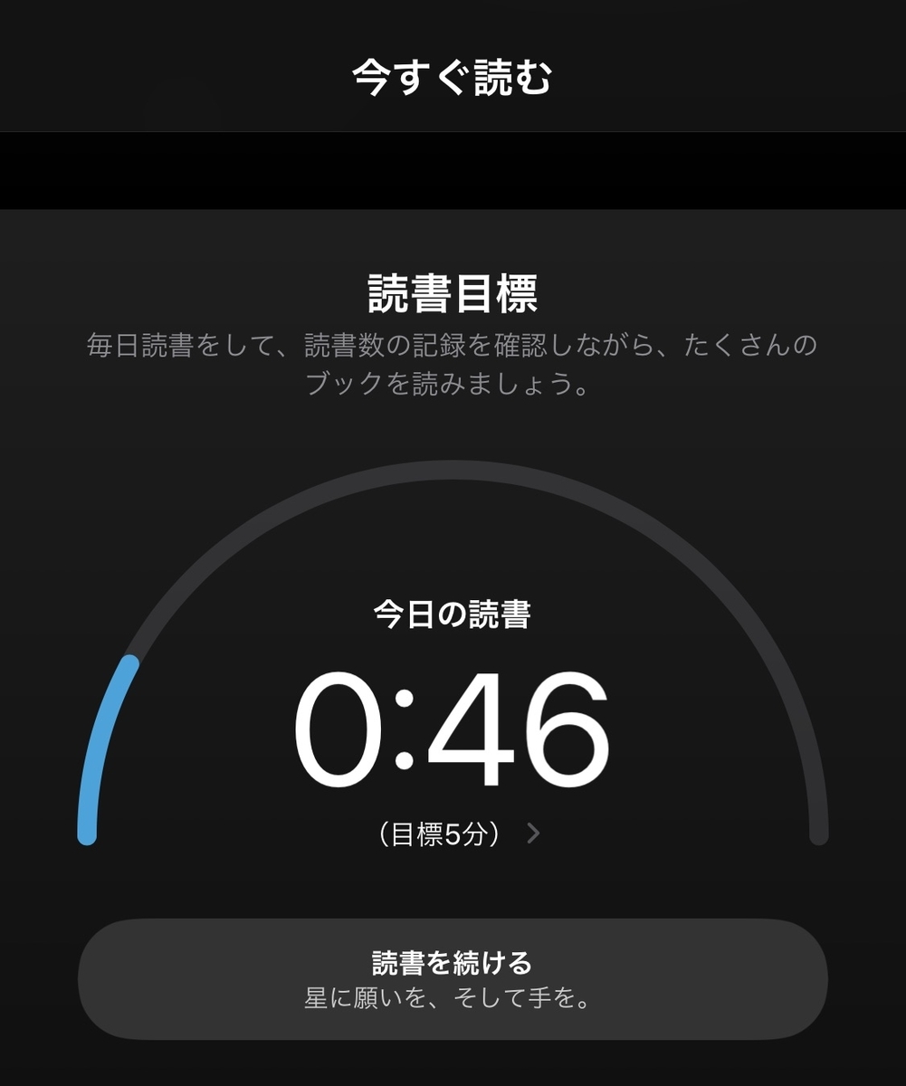 f:id:tkan1111:20191002134113j:plain f:id:tkan1111:20191002134113j:plain