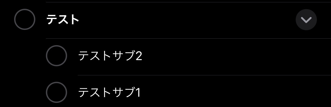 f:id:tkan1111:20191002135433j:plain f:id:tkan1111:20191002135433j:plain
