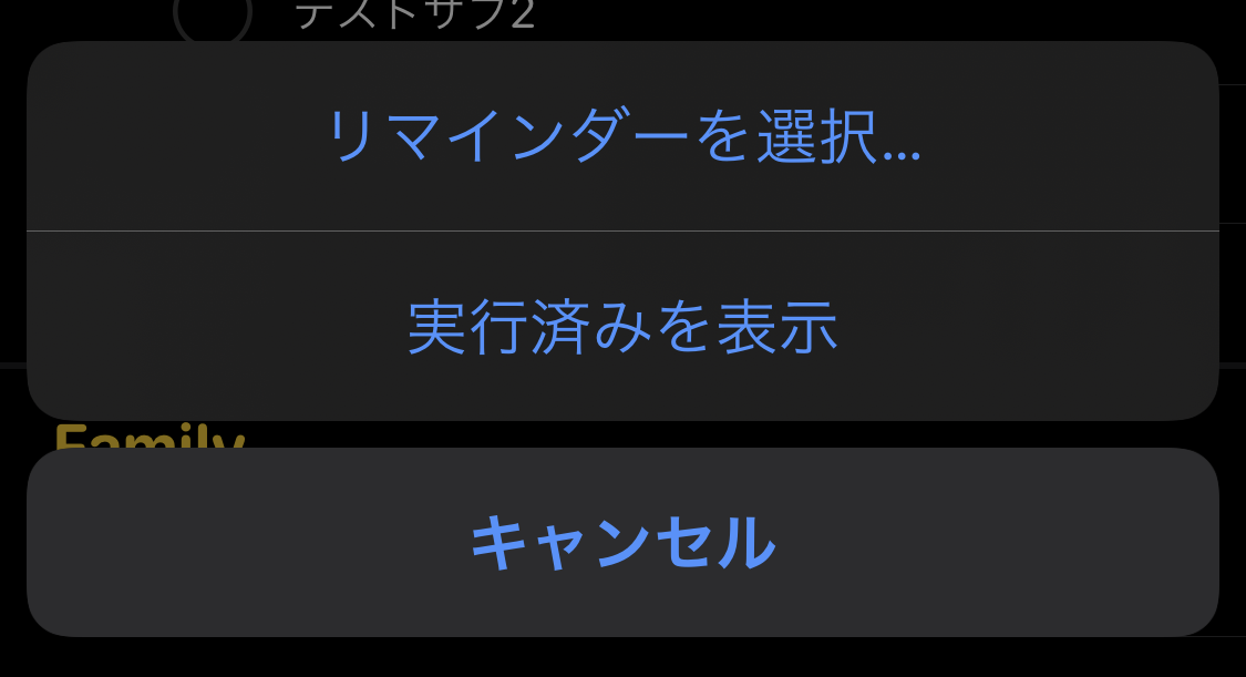 f:id:tkan1111:20191002135522p:plain f:id:tkan1111:20191002135522p:plain
