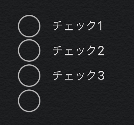 f:id:tkan1111:20191002141510j:plain f:id:tkan1111:20191002141510j:plain