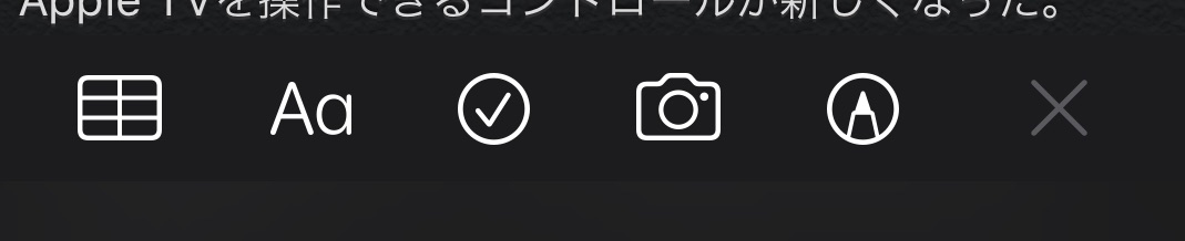 f:id:tkan1111:20191002141609j:plain f:id:tkan1111:20191002141609j:plain