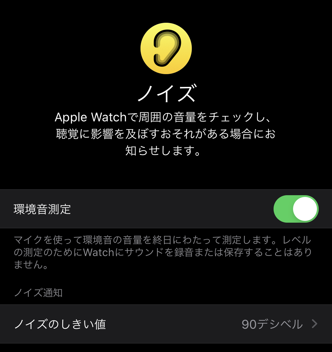 f:id:tkan1111:20191004095542p:plain f:id:tkan1111:20191004095542p:plain