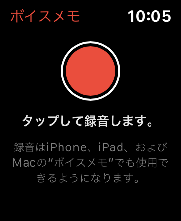 f:id:tkan1111:20191004100644p:plain f:id:tkan1111:20191004100644p:plain