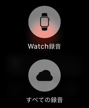 f:id:tkan1111:20191004100651p:plain f:id:tkan1111:20191004100651p:plain