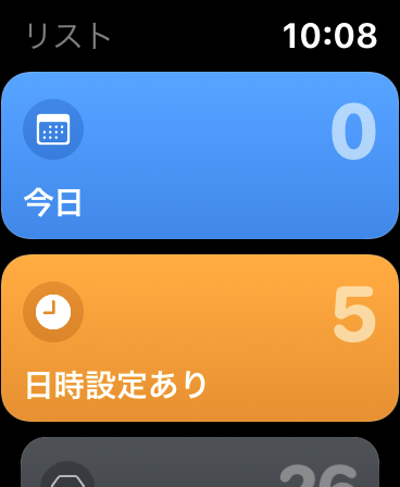 f:id:tkan1111:20191004101028p:plain f:id:tkan1111:20191004101028p:plain
