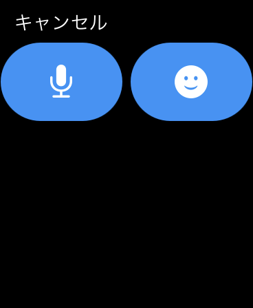 f:id:tkan1111:20191004101038p:plain f:id:tkan1111:20191004101038p:plain