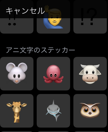 f:id:tkan1111:20191004101354p:plain f:id:tkan1111:20191004101354p:plain