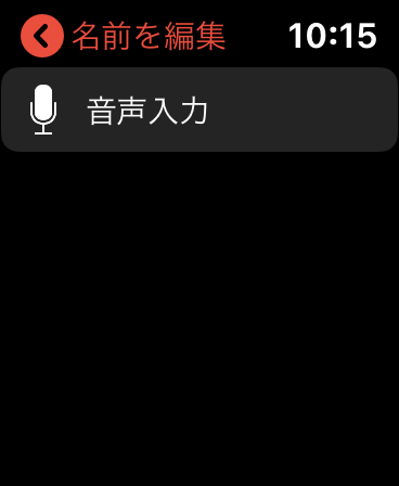 f:id:tkan1111:20191004101847p:plain f:id:tkan1111:20191004101847p:plain