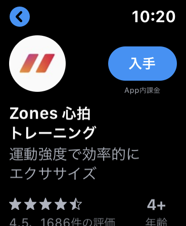 f:id:tkan1111:20191004102746p:plain f:id:tkan1111:20191004102746p:plain