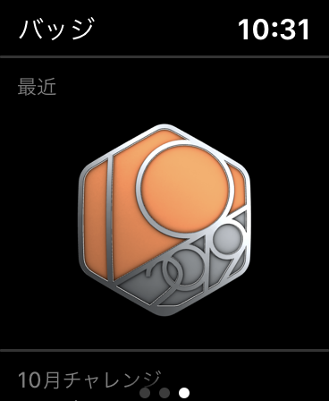 f:id:tkan1111:20191004103234p:plain f:id:tkan1111:20191004103234p:plain