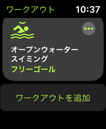 f:id:tkan1111:20191004103909p:plain f:id:tkan1111:20191004103909p:plain