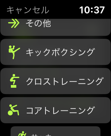 f:id:tkan1111:20191004103912p:plain f:id:tkan1111:20191004103912p:plain
