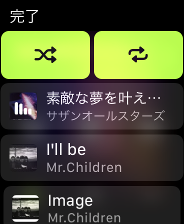 f:id:tkan1111:20191004104513p:plain f:id:tkan1111:20191004104513p:plain