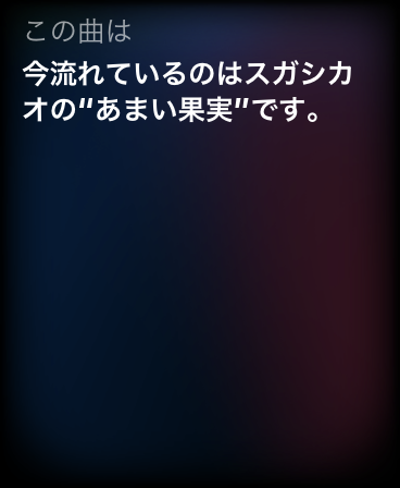 f:id:tkan1111:20191004110229p:plain f:id:tkan1111:20191004110229p:plain
