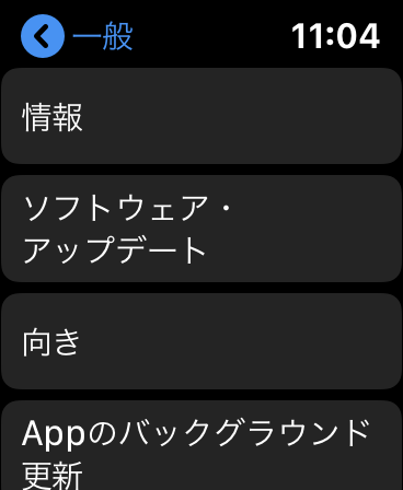 f:id:tkan1111:20191004110453p:plain f:id:tkan1111:20191004110453p:plain