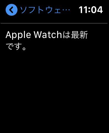 f:id:tkan1111:20191004110456p:plain f:id:tkan1111:20191004110456p:plain
