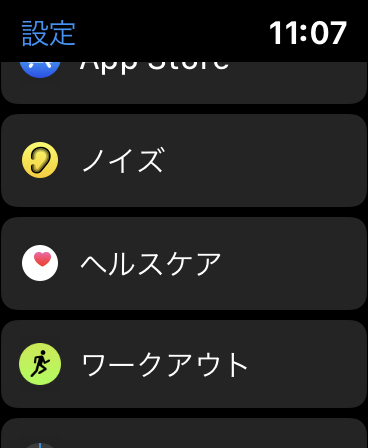 f:id:tkan1111:20191004110742p:plain f:id:tkan1111:20191004110742p:plain