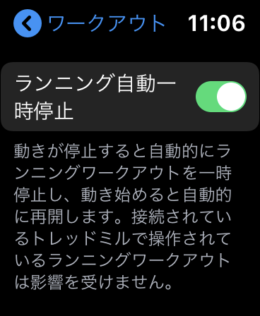 f:id:tkan1111:20191004110745p:plain f:id:tkan1111:20191004110745p:plain