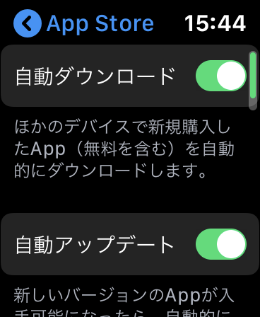 f:id:tkan1111:20191004154724p:plain f:id:tkan1111:20191004154724p:plain