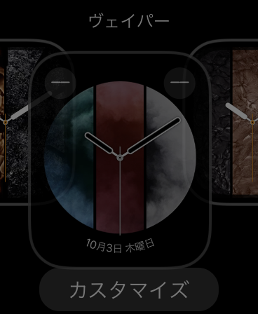 f:id:tkan1111:20191004155220p:plain f:id:tkan1111:20191004155220p:plain