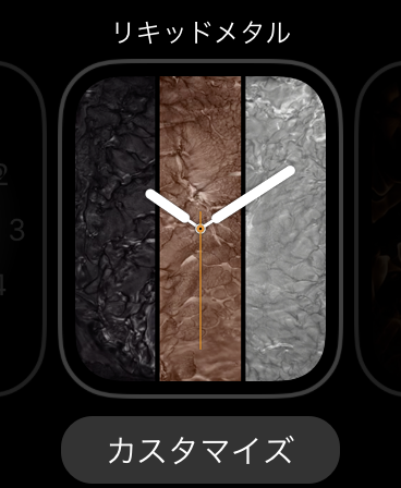 f:id:tkan1111:20191004155223p:plain f:id:tkan1111:20191004155223p:plain