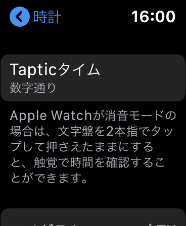 f:id:tkan1111:20191004160248p:plain f:id:tkan1111:20191004160248p:plain