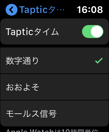 f:id:tkan1111:20191004160842p:plain f:id:tkan1111:20191004160842p:plain