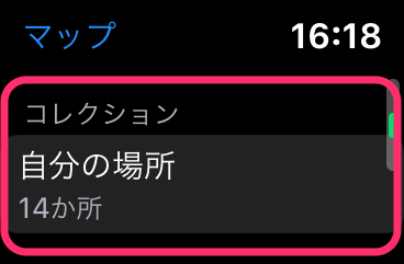 f:id:tkan1111:20191004161921p:plain f:id:tkan1111:20191004161921p:plain