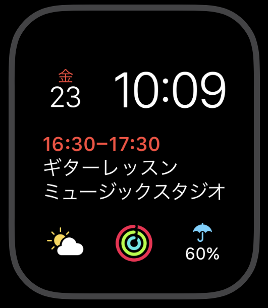 f:id:tkan1111:20191005094343p:plain f:id:tkan1111:20191005094343p:plain