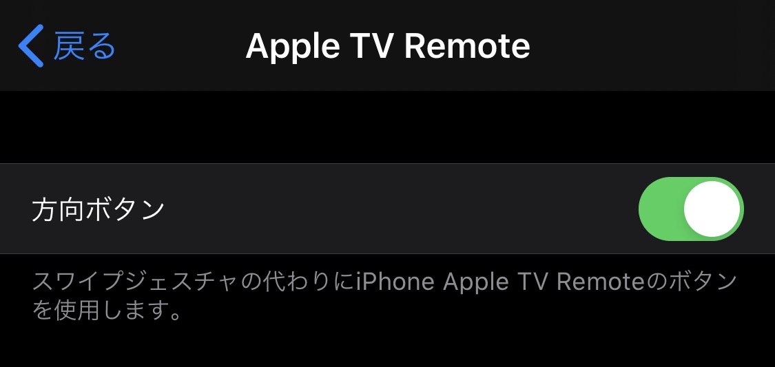 f:id:tkan1111:20191008014433j:plain f:id:tkan1111:20191008014433j:plain