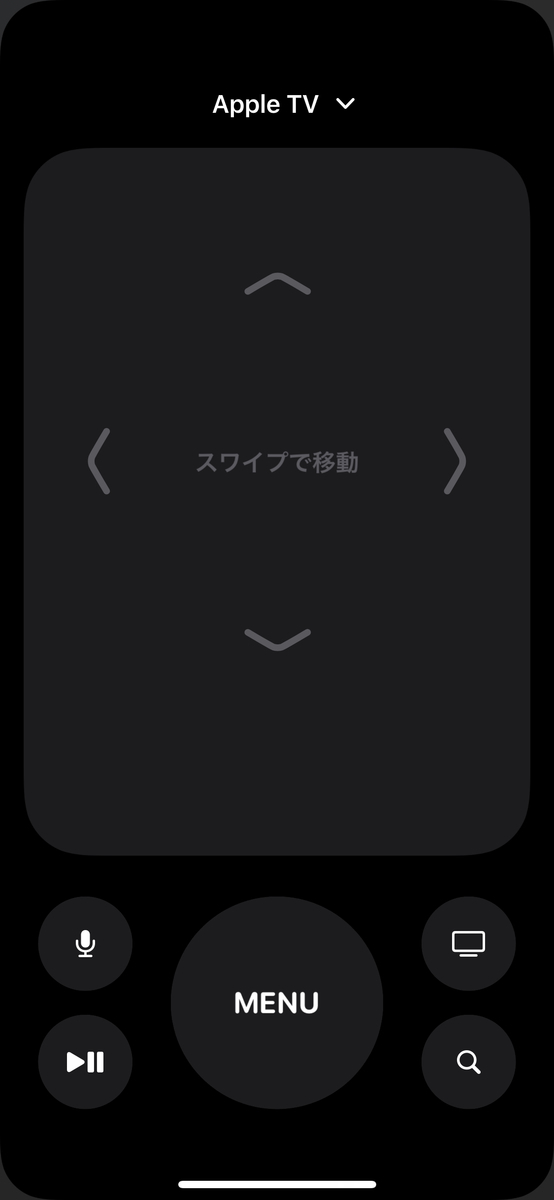 f:id:tkan1111:20191008014712j:plain f:id:tkan1111:20191008014712j:plain
